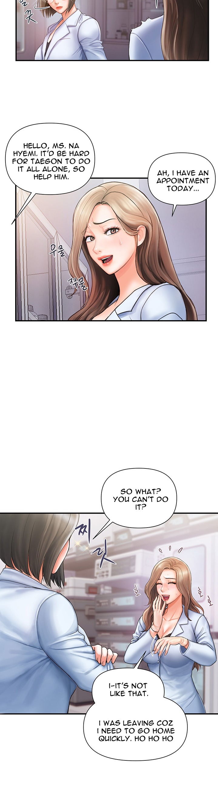Pheromones Chapter 1 Page 12