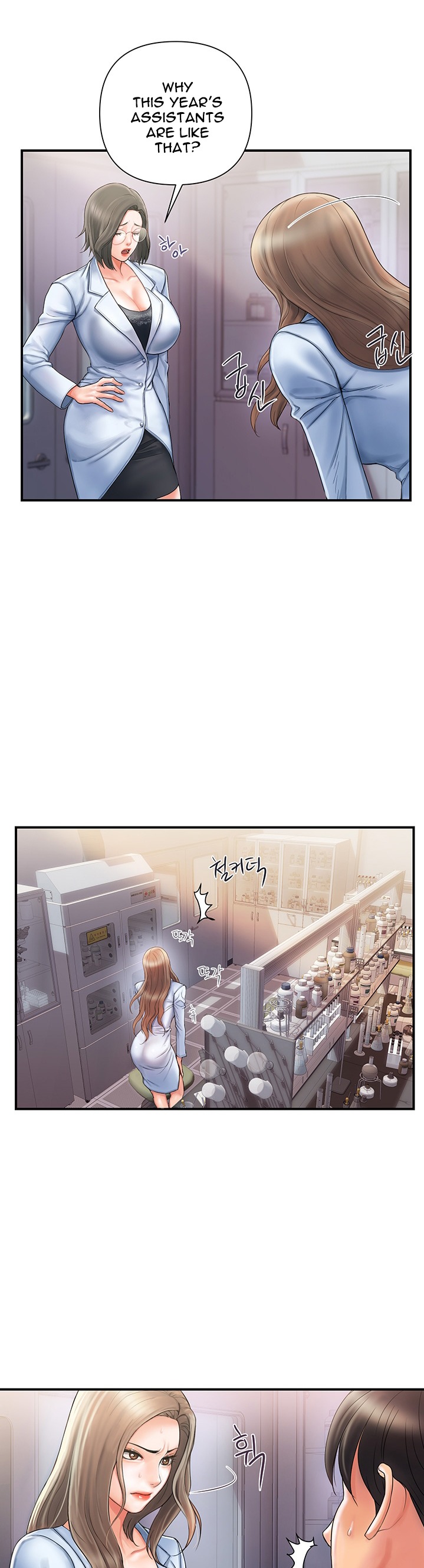 Pheromones Chapter 1 Page 13