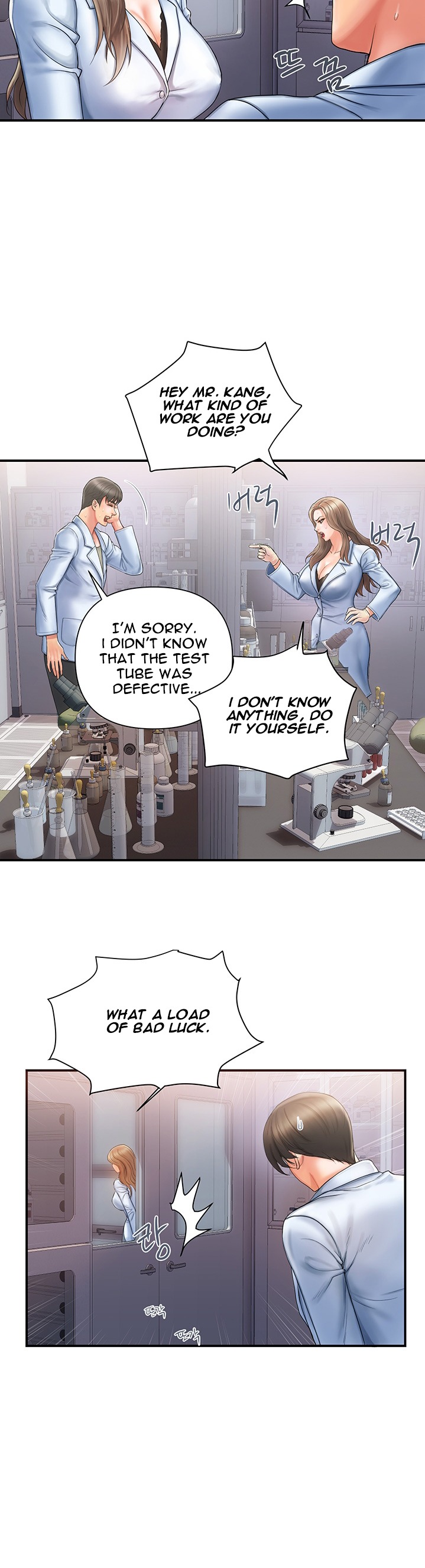 Pheromones Chapter 1 Page 14