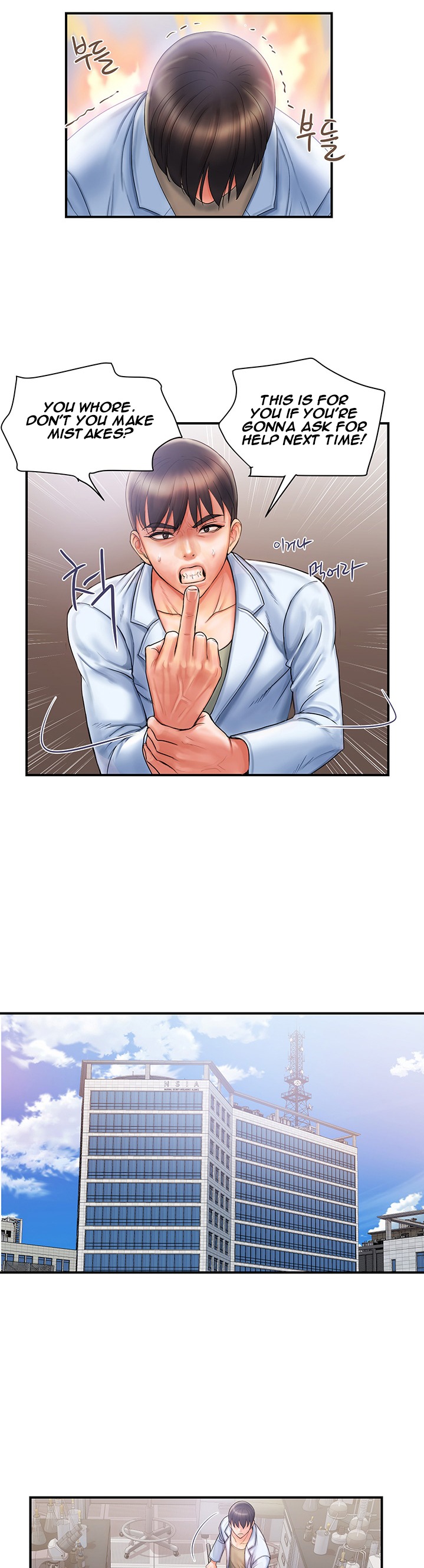 Pheromones Chapter 1 Page 15