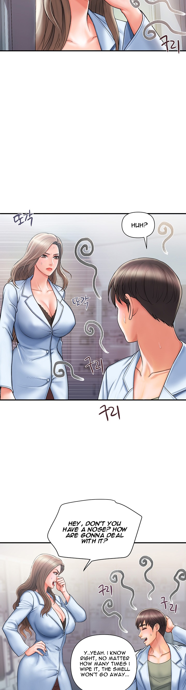 Pheromones Chapter 1 Page 18