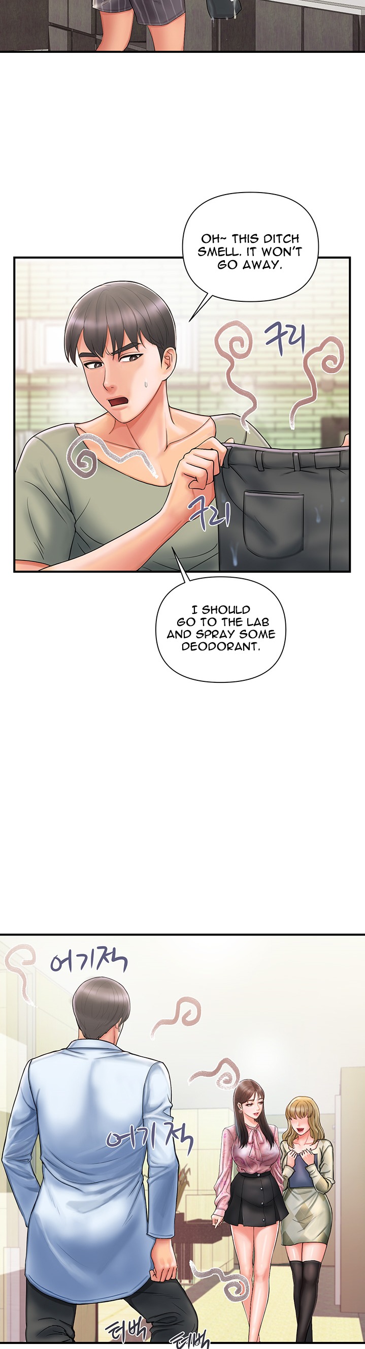 Pheromones Chapter 1 Page 20