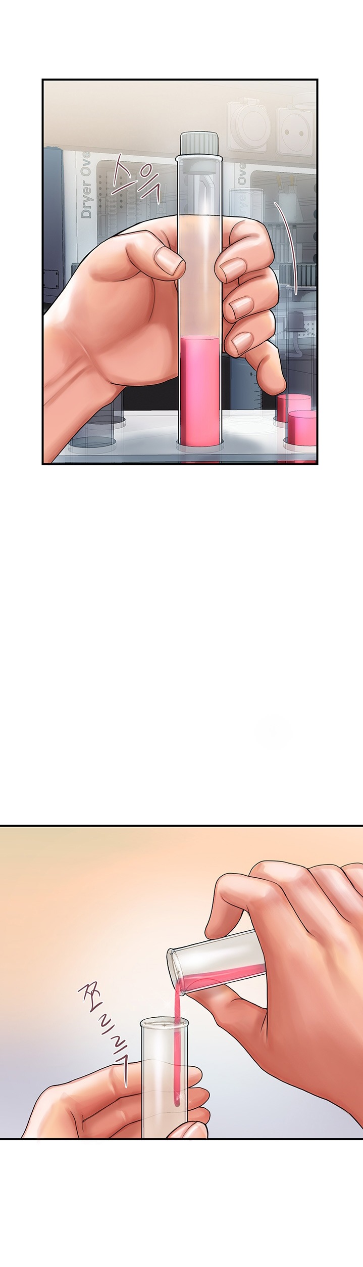 Pheromones Chapter 1 Page 26