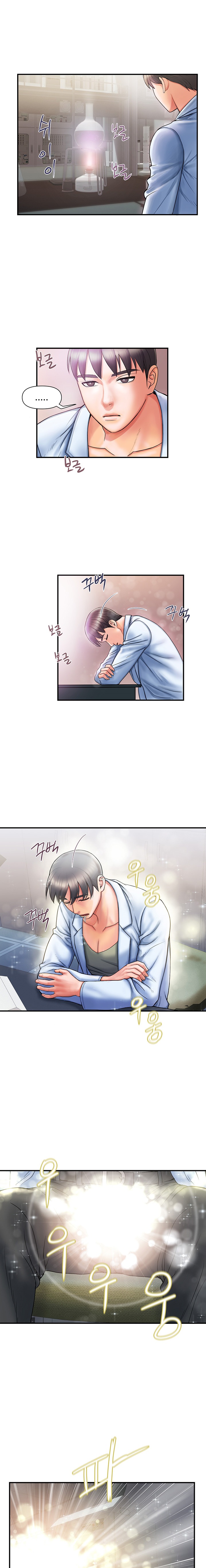 Pheromones Chapter 1 Page 31