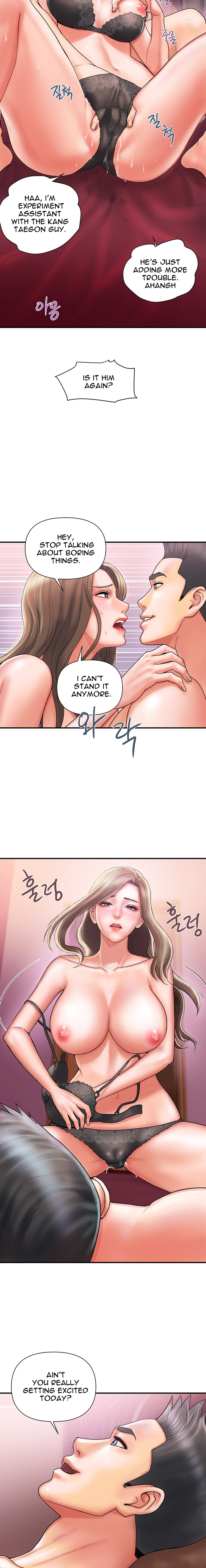 Pheromones Chapter 1 Page 33