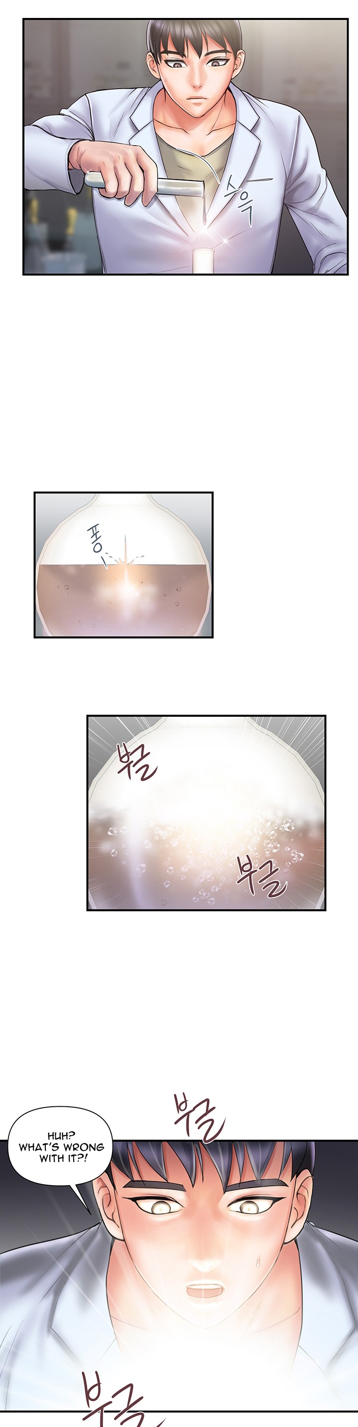 Pheromones Chapter 1 Page 5