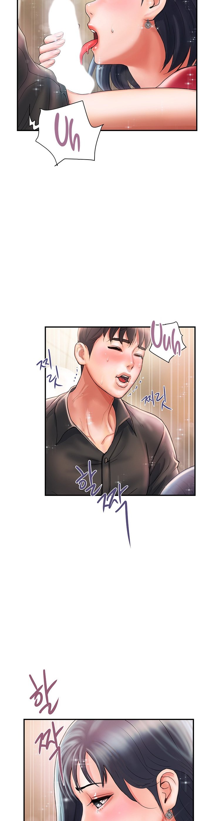 Pheromones Chapter 2 Page 29