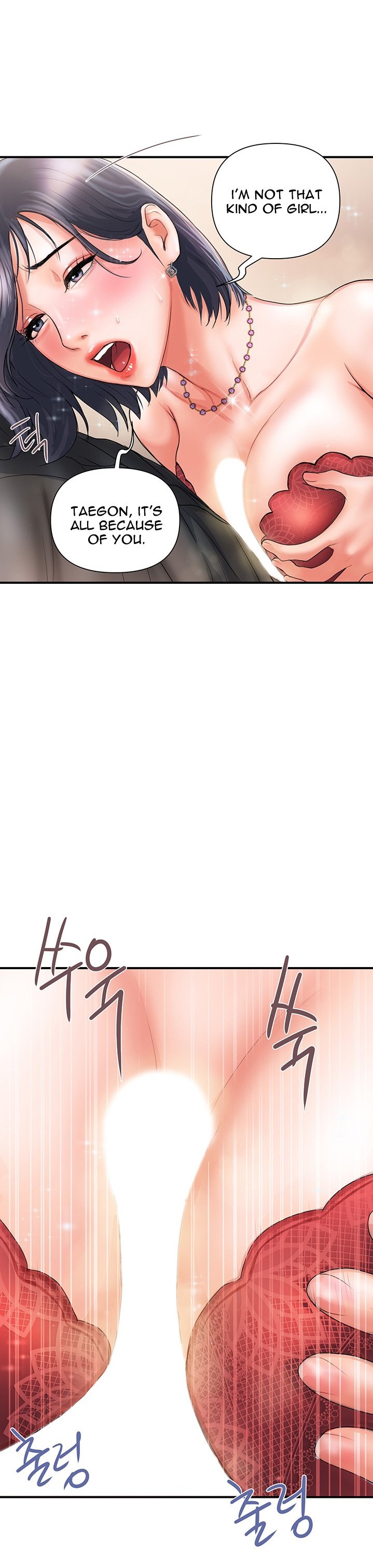 Pheromones Chapter 2 Page 34
