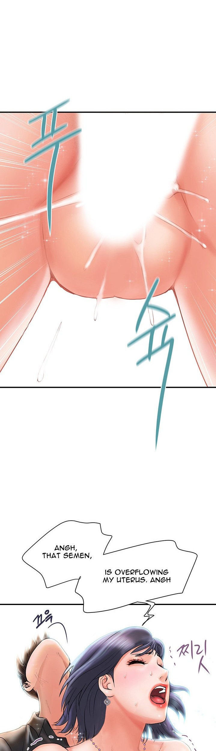 Pheromones Chapter 3 Page 26