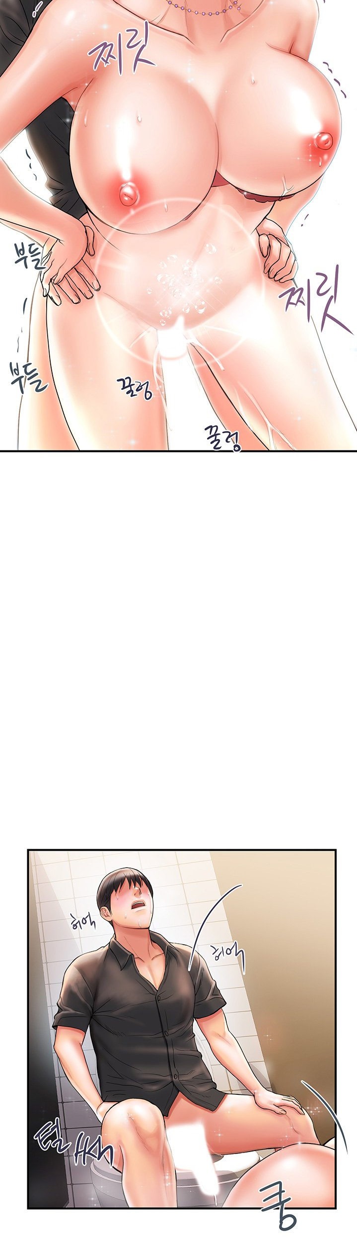Pheromones Chapter 3 Page 27