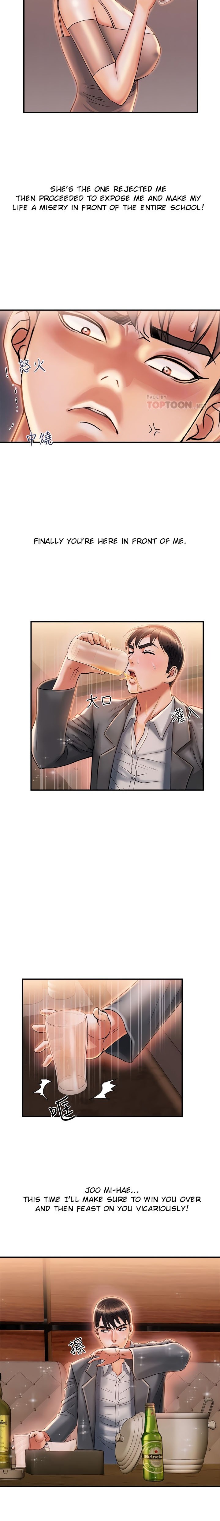 Pheromones Chapter 7 Page 13