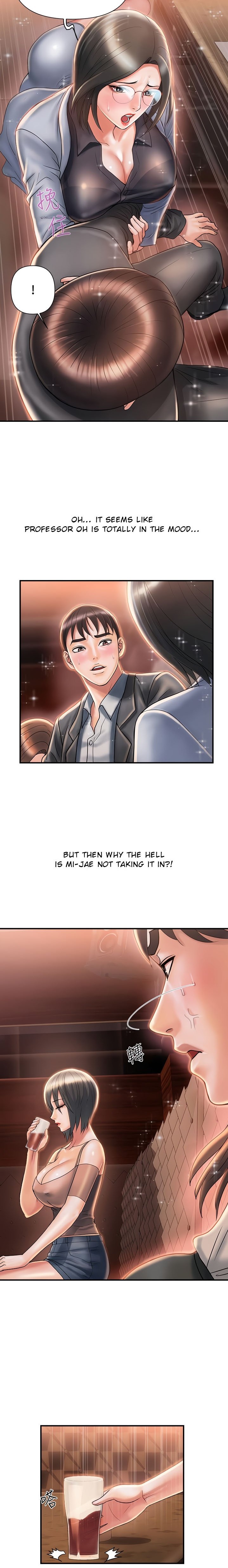 Pheromones Chapter 7 Page 15