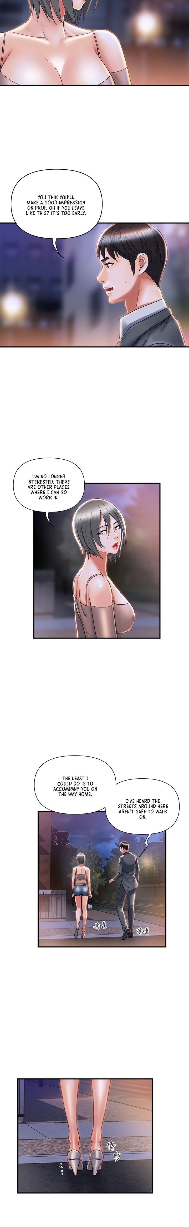 Pheromones Chapter 7 Page 19