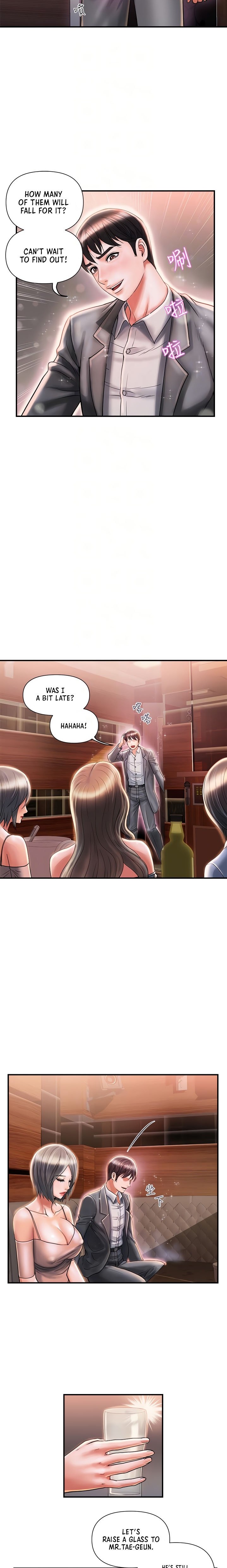 Pheromones Chapter 7 Page 3