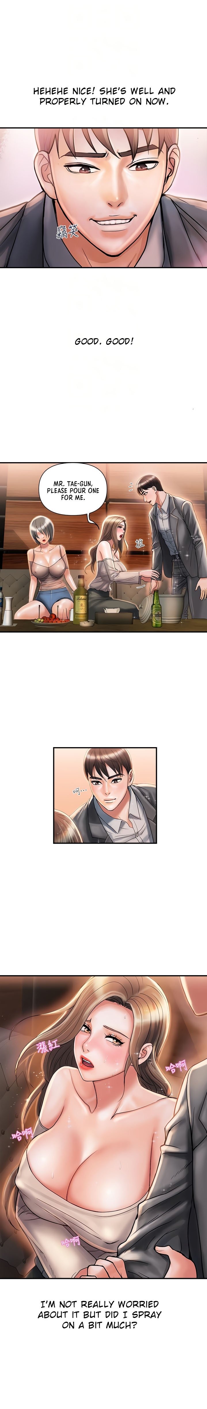 Pheromones Chapter 7 Page 6