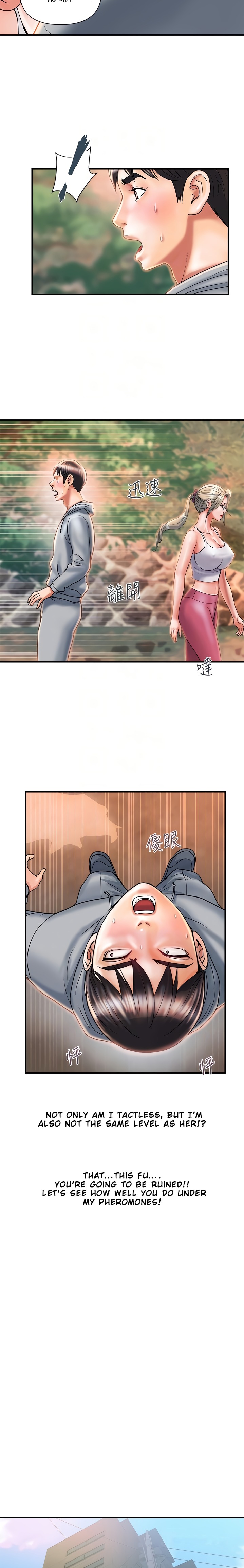 Pheromones Chapter 8 Page 12