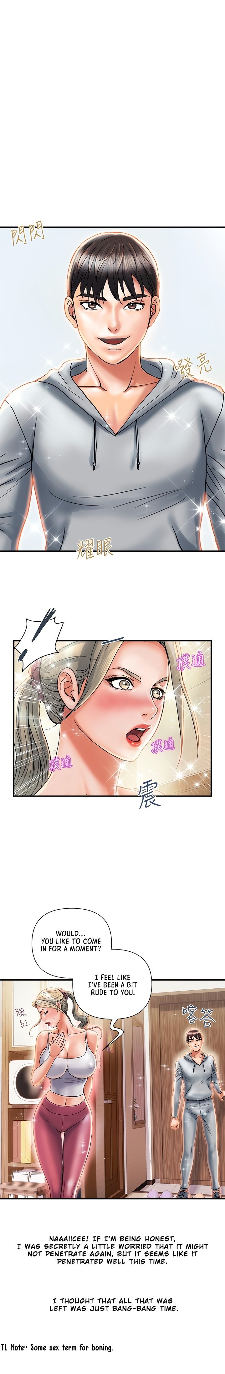 Pheromones Chapter 8 Page 16