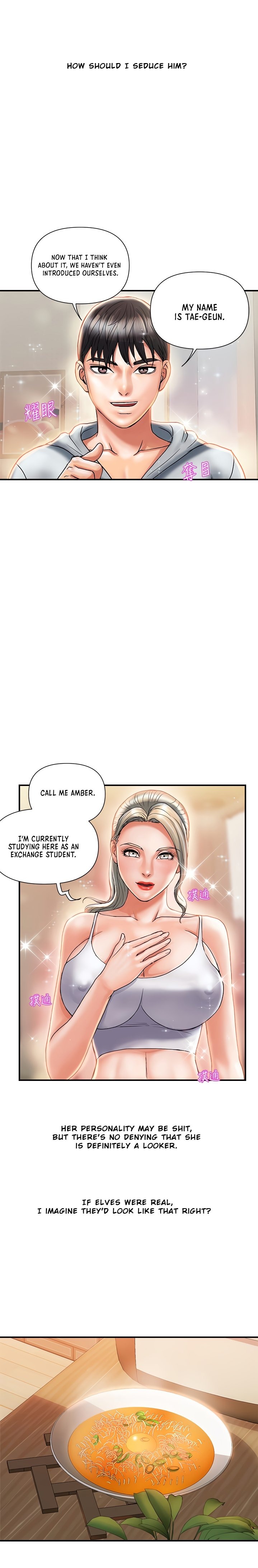 Pheromones Chapter 8 Page 18