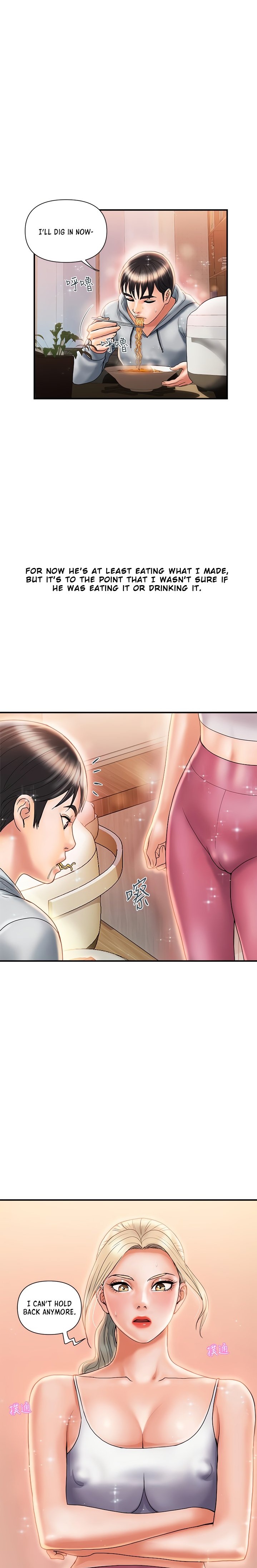 Pheromones Chapter 8 Page 19