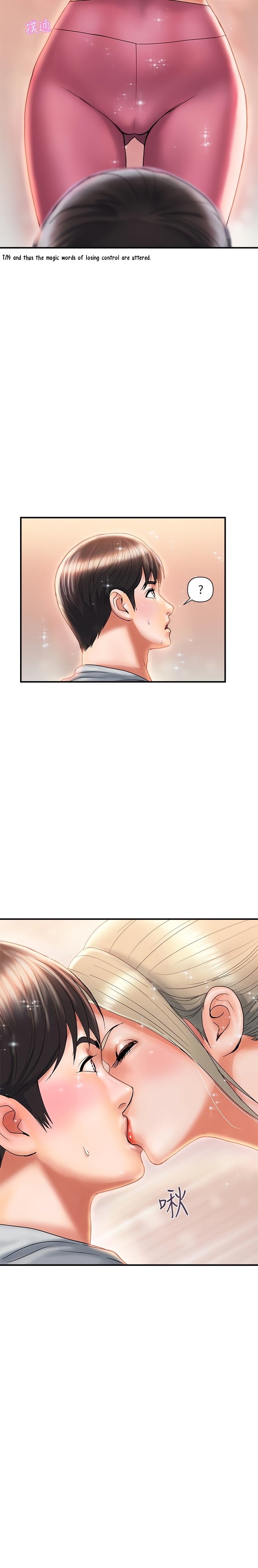 Pheromones Chapter 8 Page 20