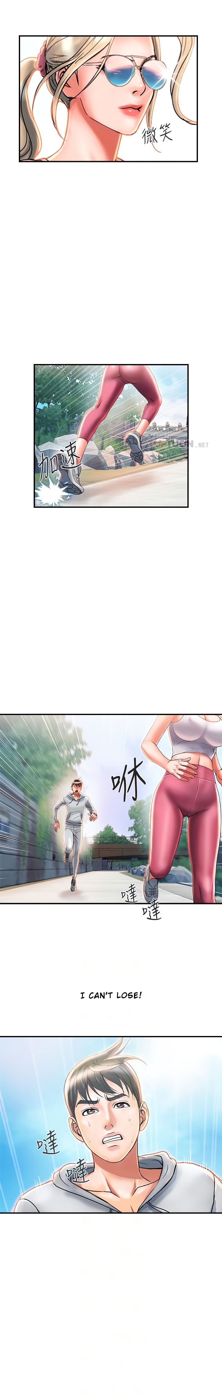 Pheromones Chapter 8 Page 7