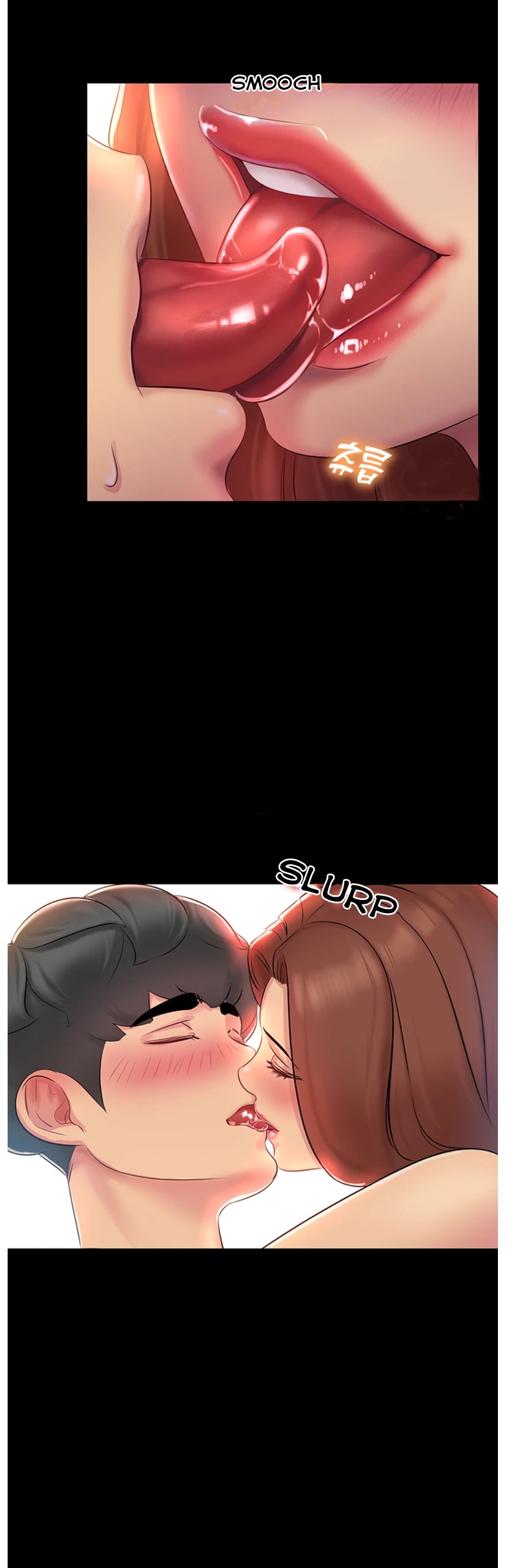 Friend's Woman Chapter 1 Page 18