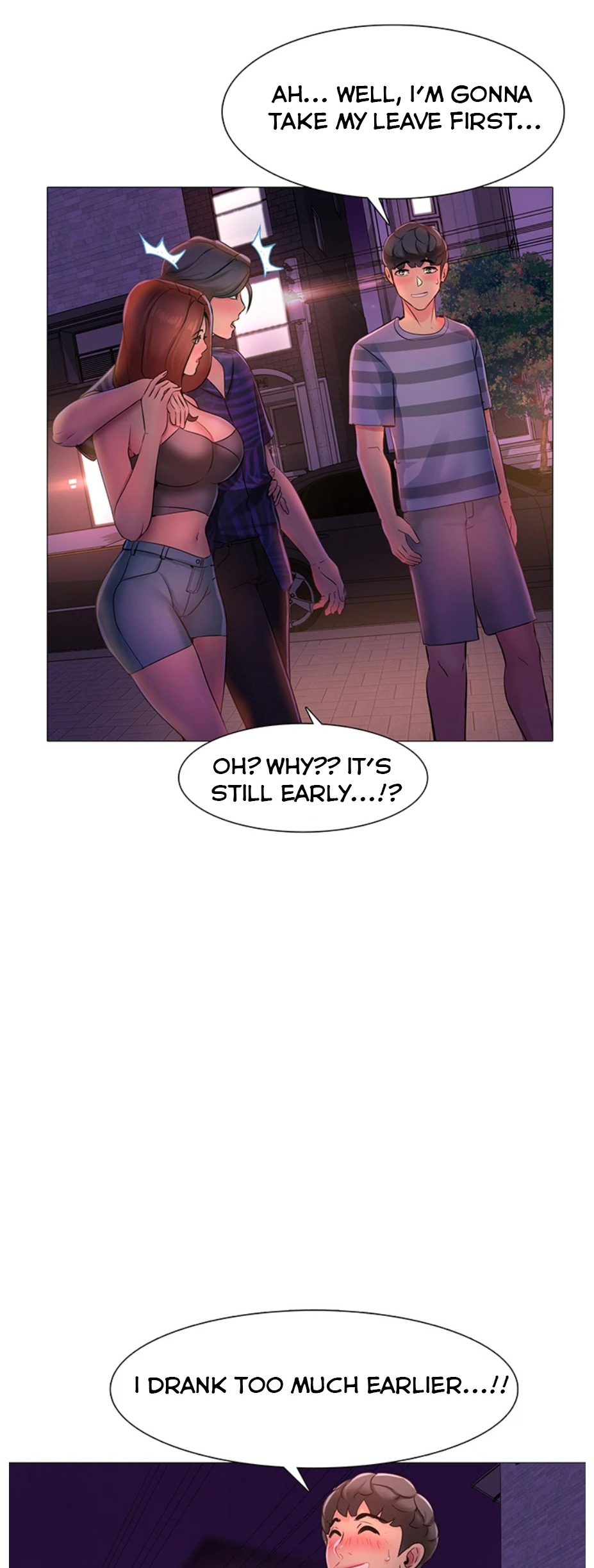 Friend's Woman Chapter 1 Page 33