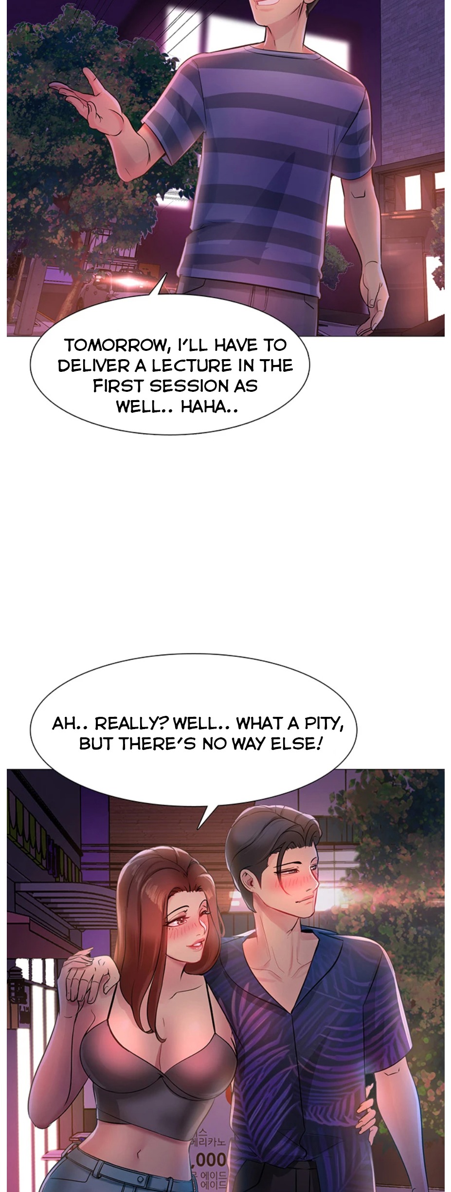 Friend's Woman Chapter 1 Page 34