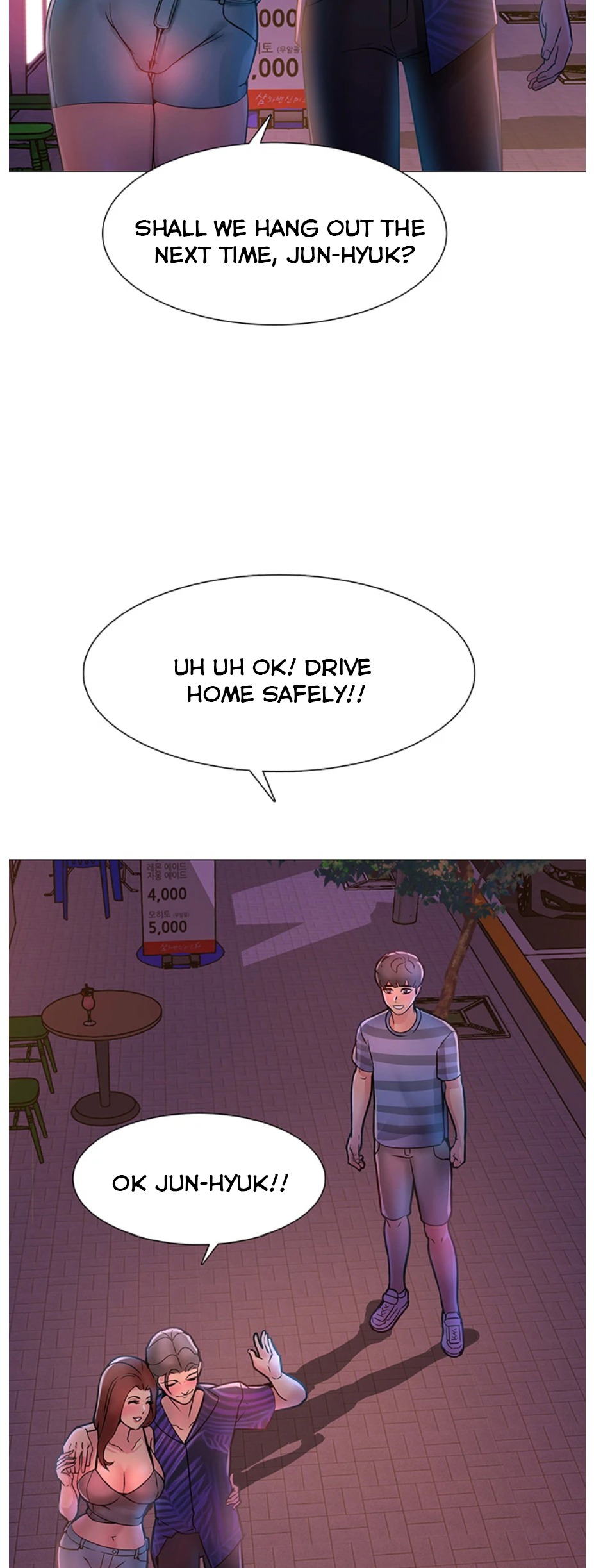Friend's Woman Chapter 1 Page 35