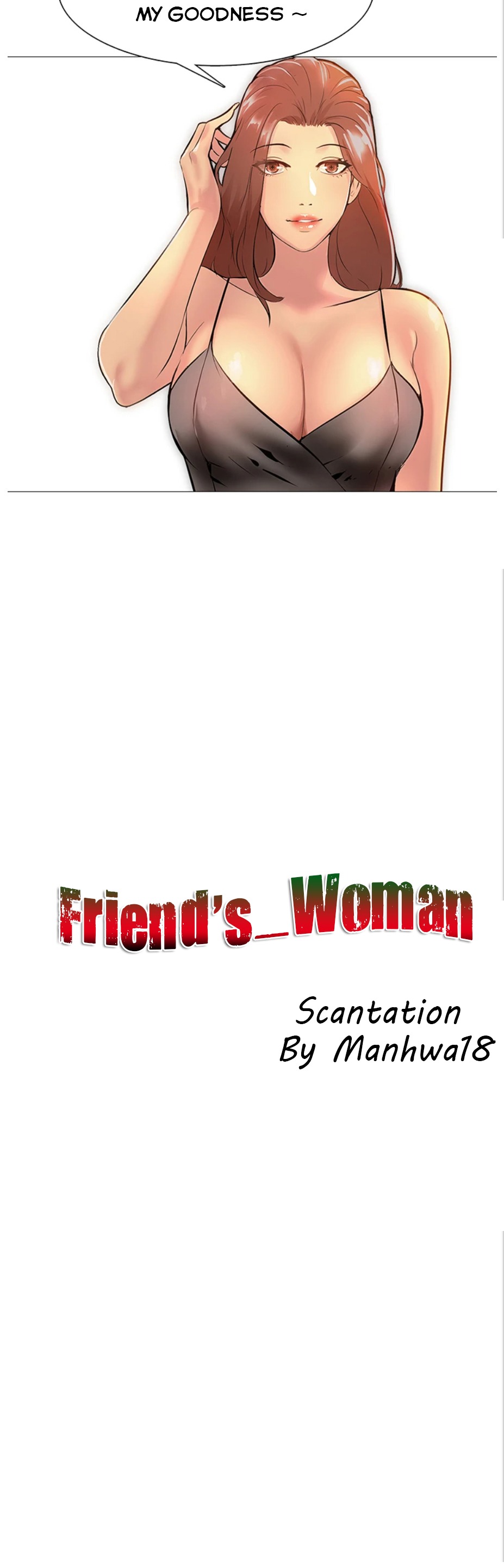 Friend's Woman Chapter 1 Page 6