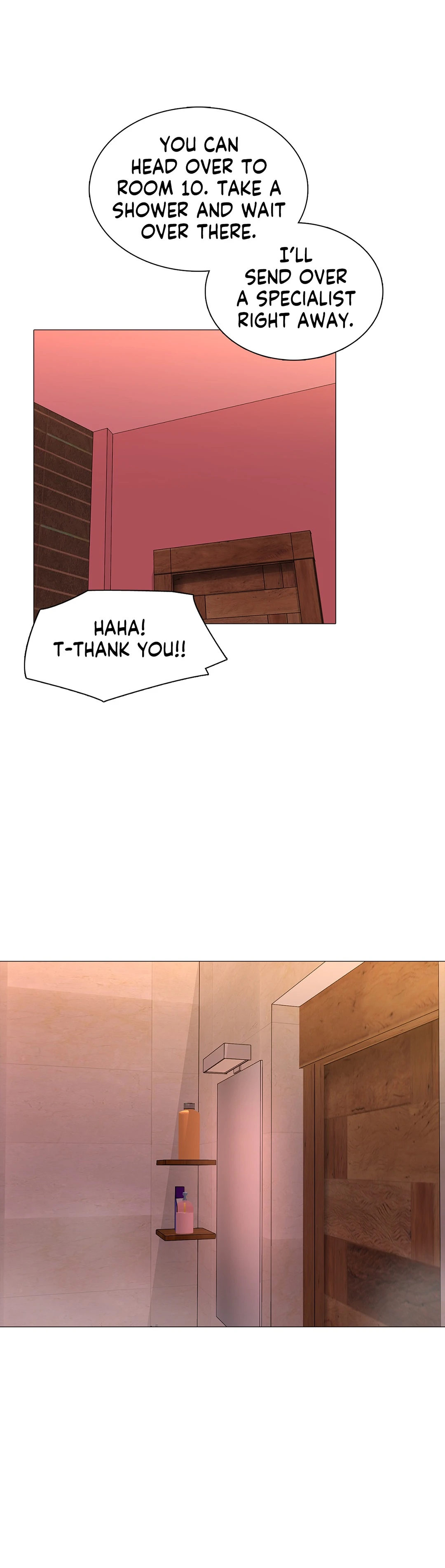 Friend's Woman Chapter 10 Page 17