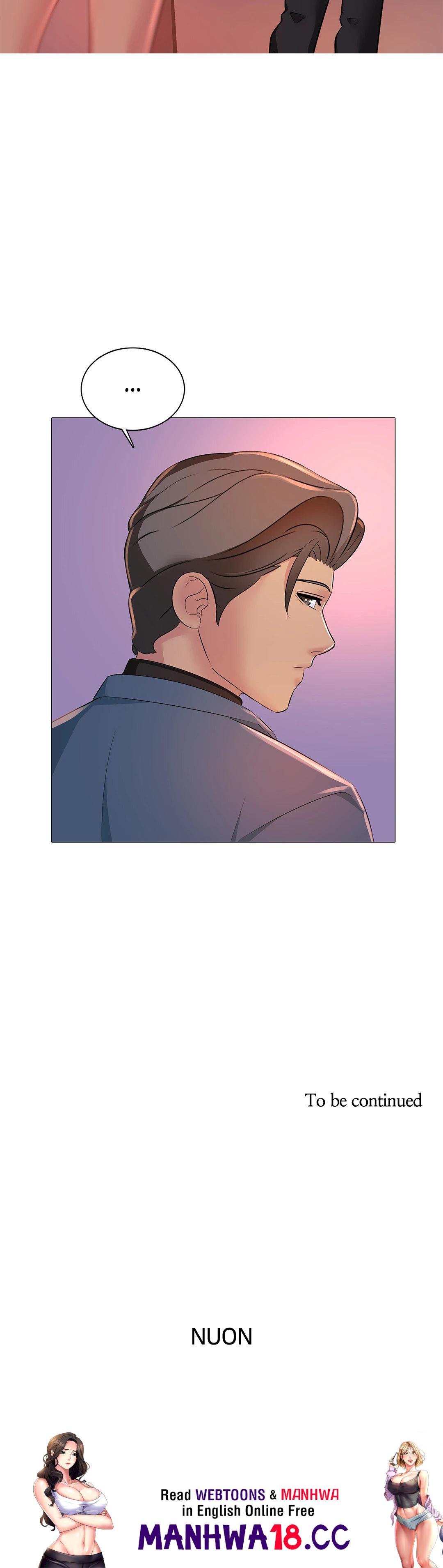 Friend's Woman Chapter 12 Page 38