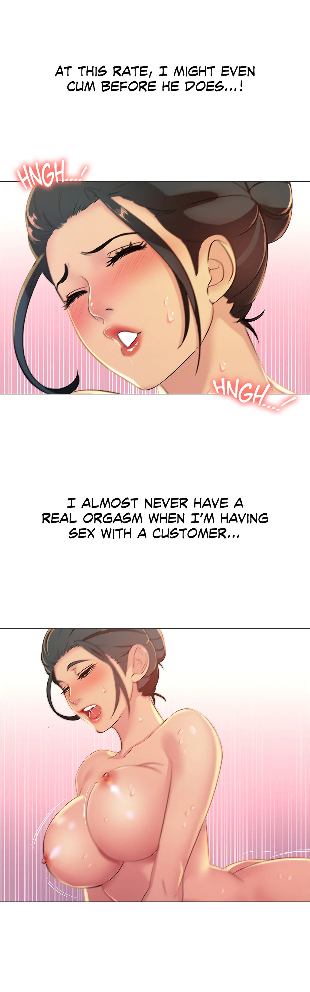 Friend's Woman Chapter 12 Page 8