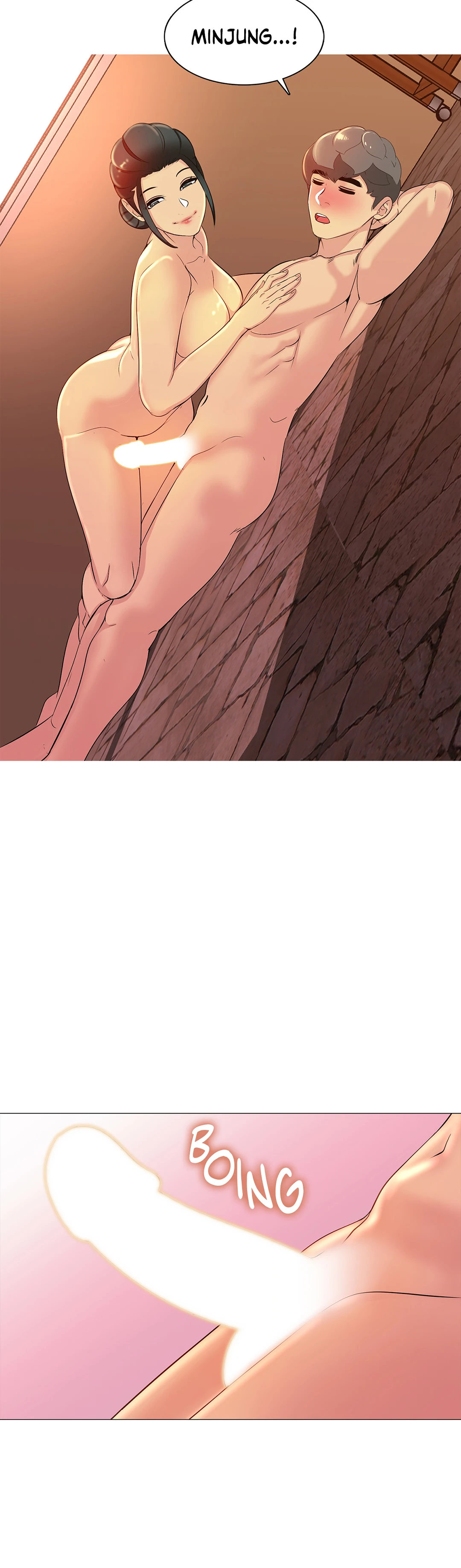 Friend's Woman Chapter 13 Page 16
