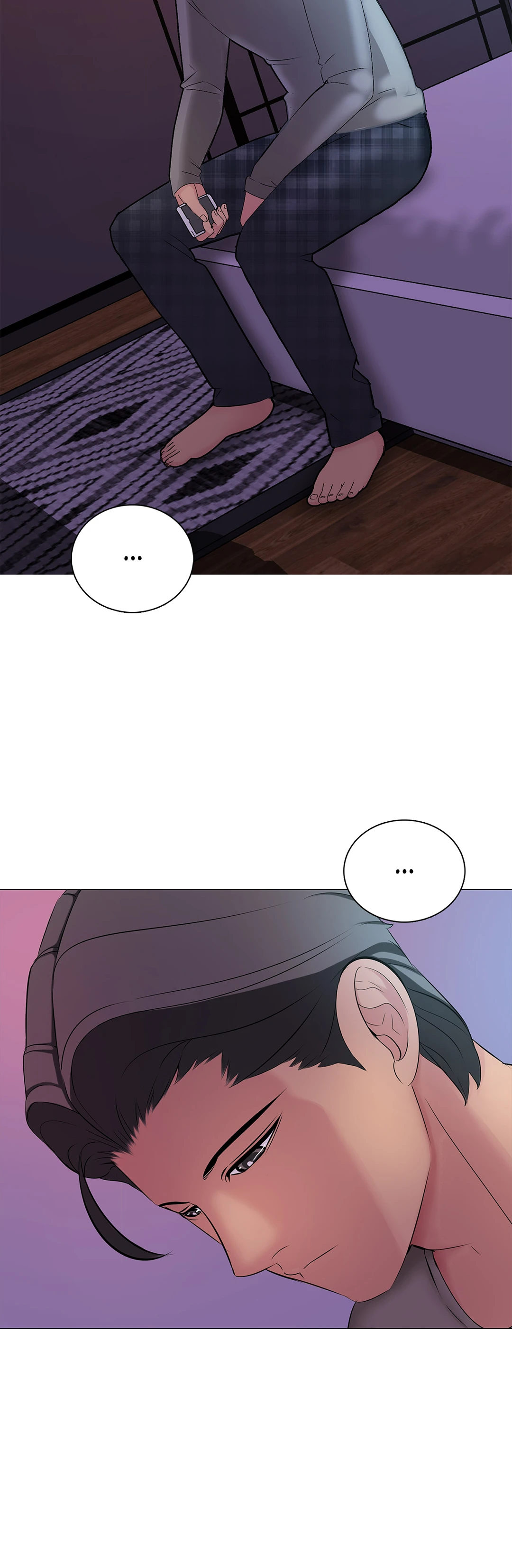 Friend's Woman Chapter 16 Page 11
