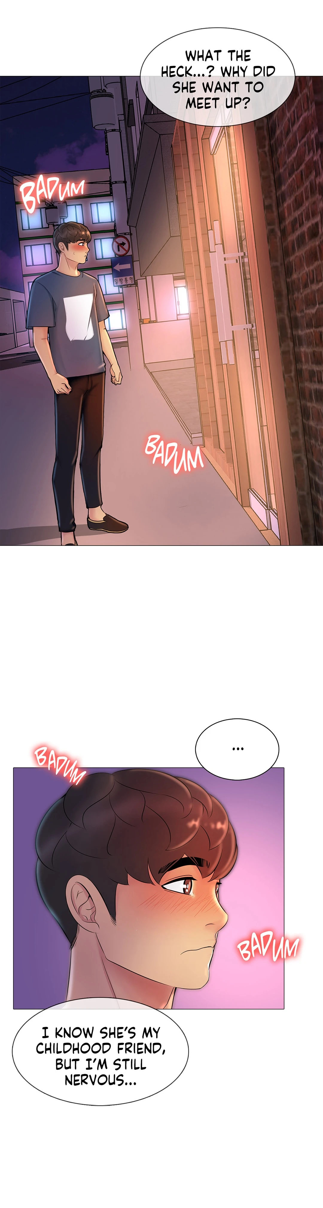 Friend's Woman Chapter 16 Page 23