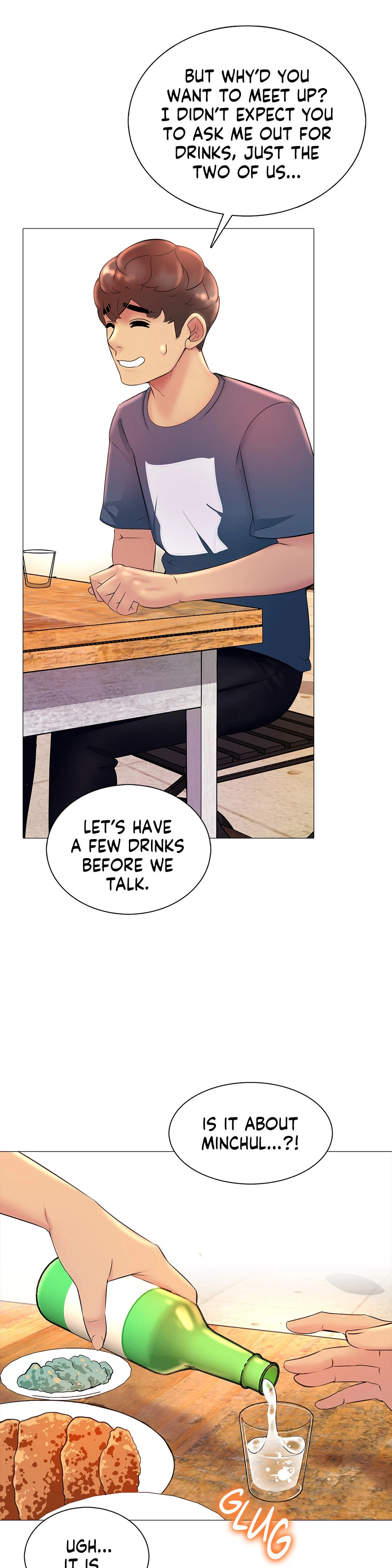 Friend's Woman Chapter 16 Page 29