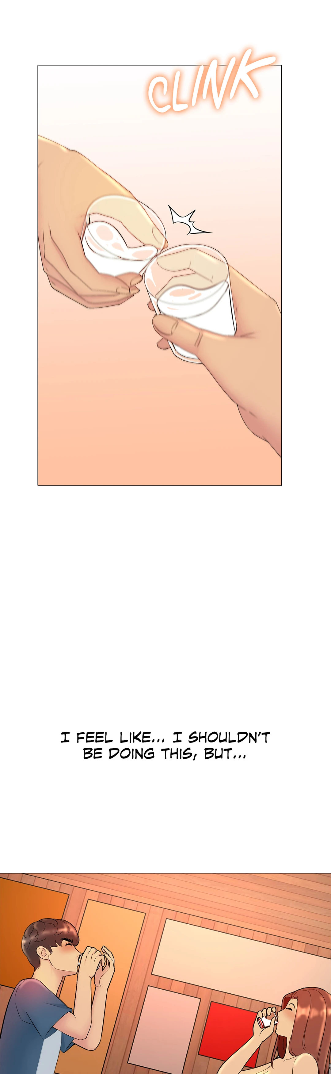 Friend's Woman Chapter 17 Page 13
