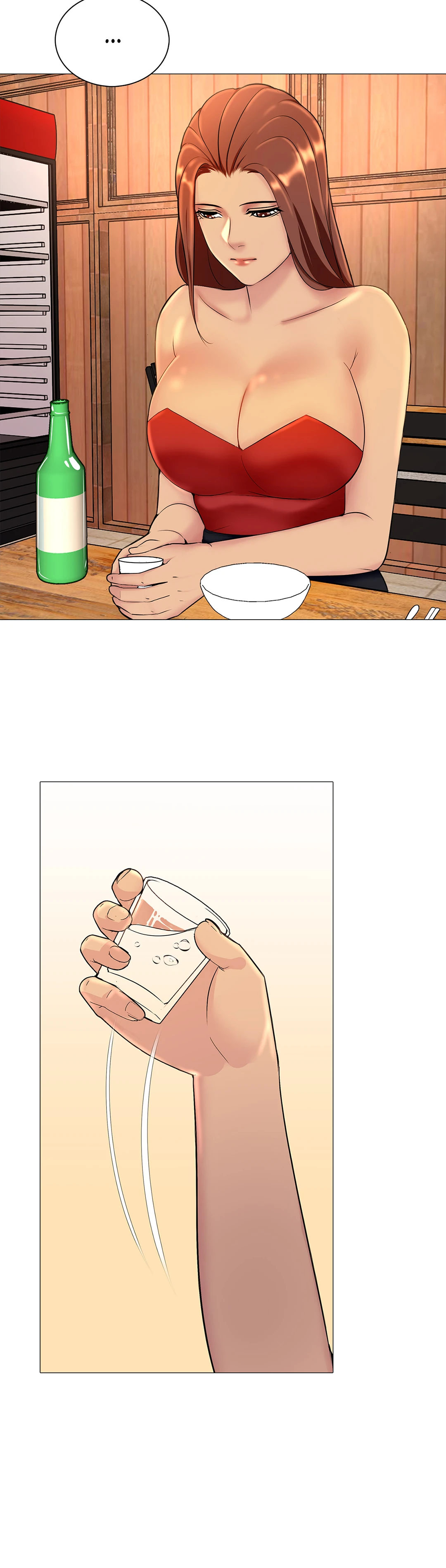 Friend's Woman Chapter 17 Page 6