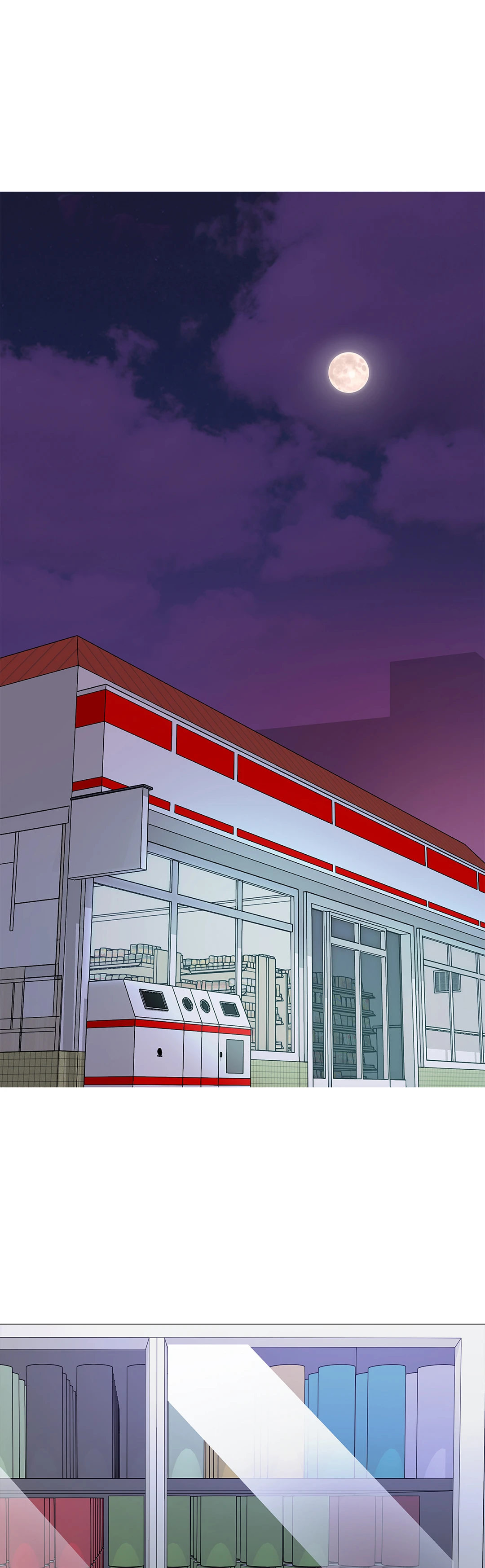 Friend's Woman Chapter 18 Page 19
