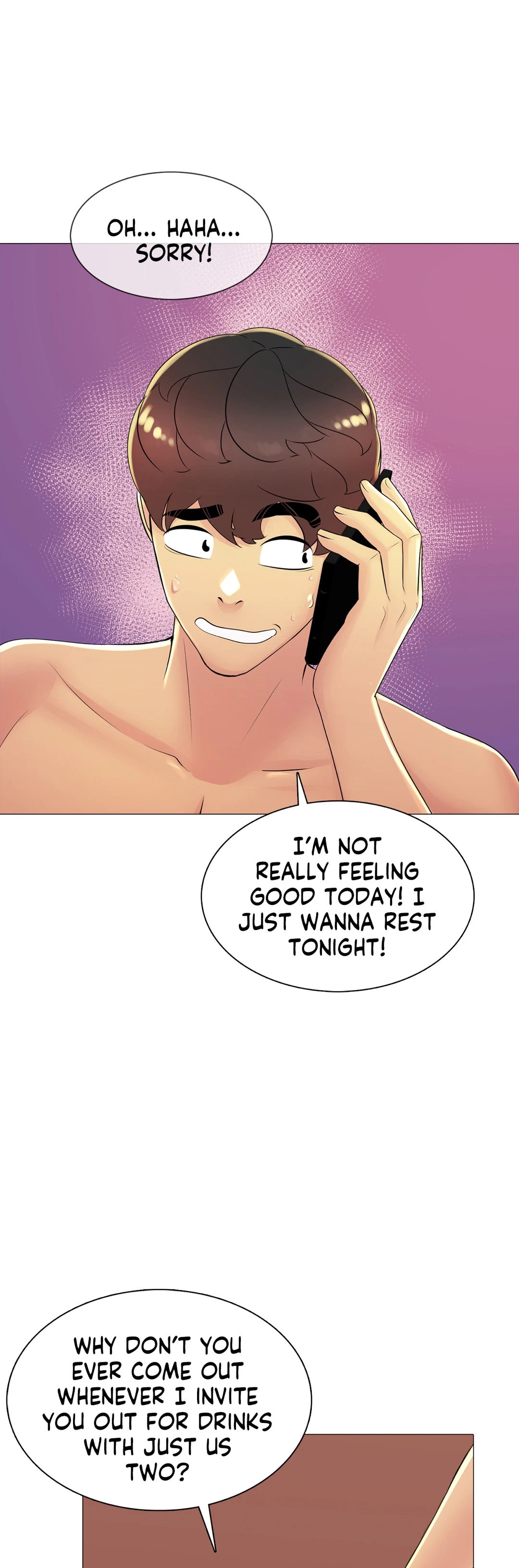 Friend's Woman Chapter 21 Page 12