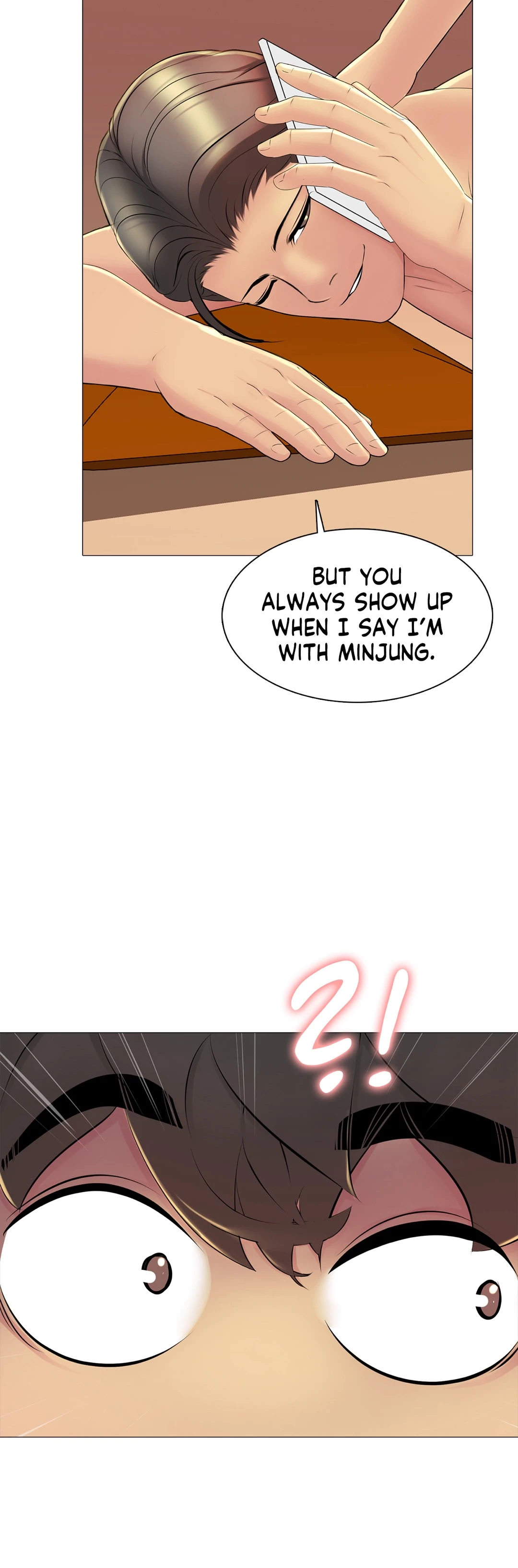 Friend's Woman Chapter 21 Page 13