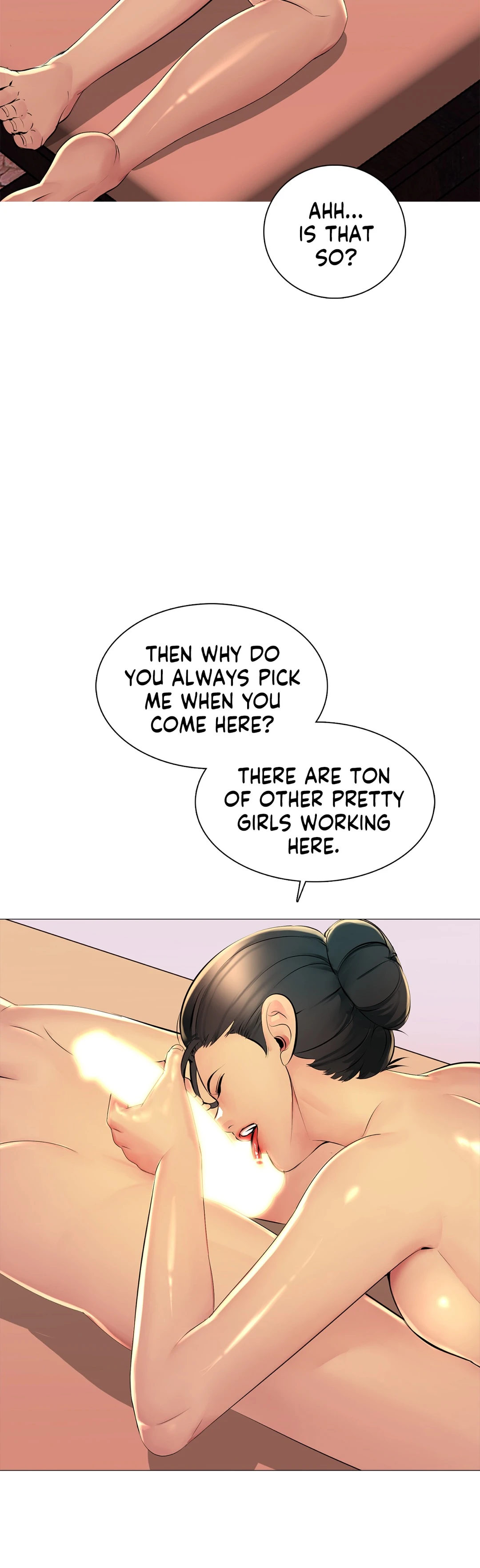 Friend's Woman Chapter 21 Page 31