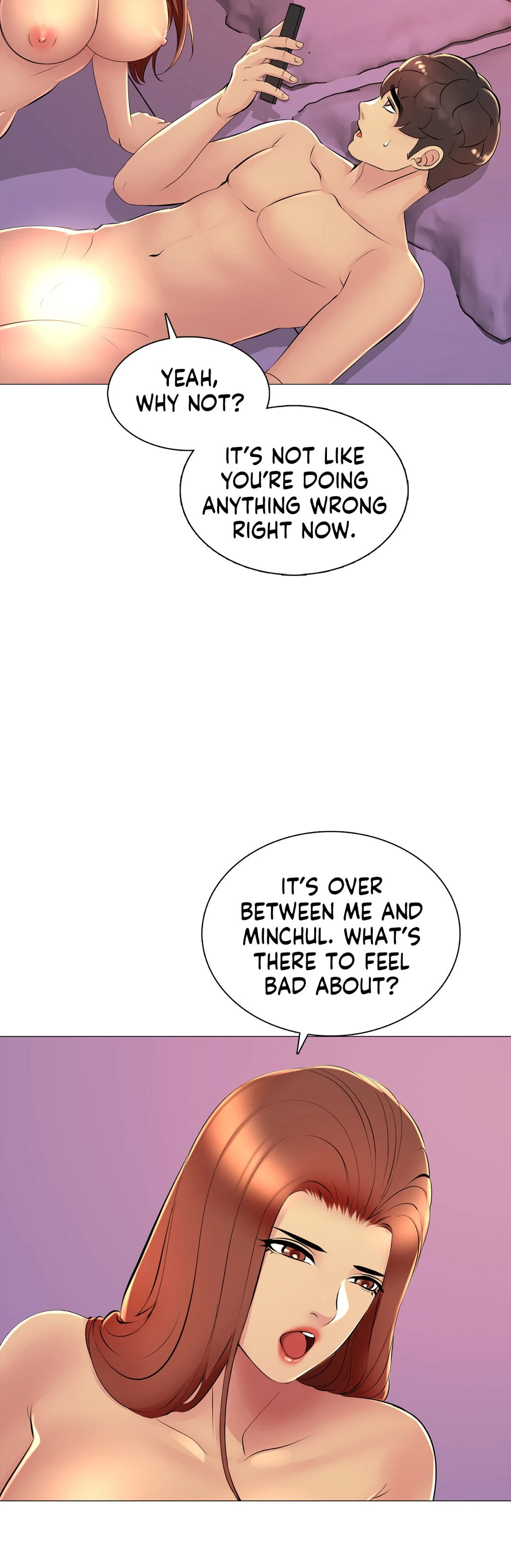 Friend's Woman Chapter 21 Page 6