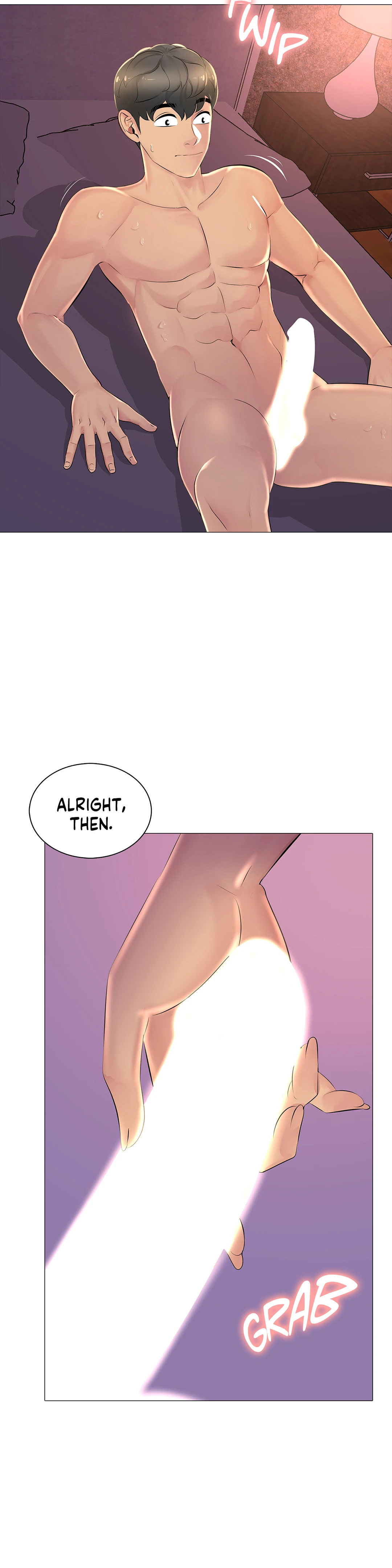 Friend's Woman Chapter 22 Page 21