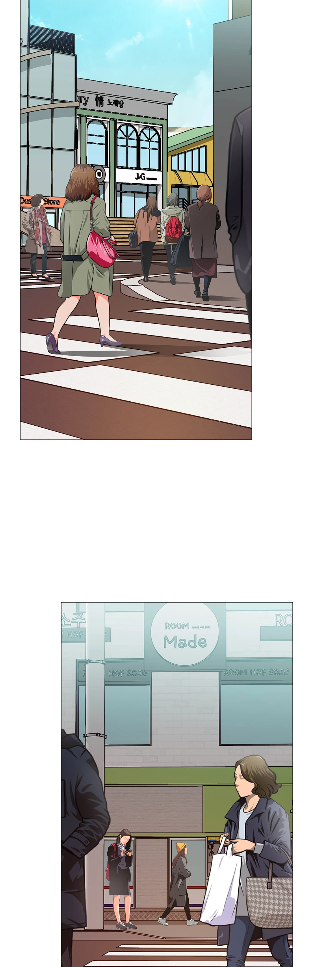 Friend's Woman Chapter 22 Page 36