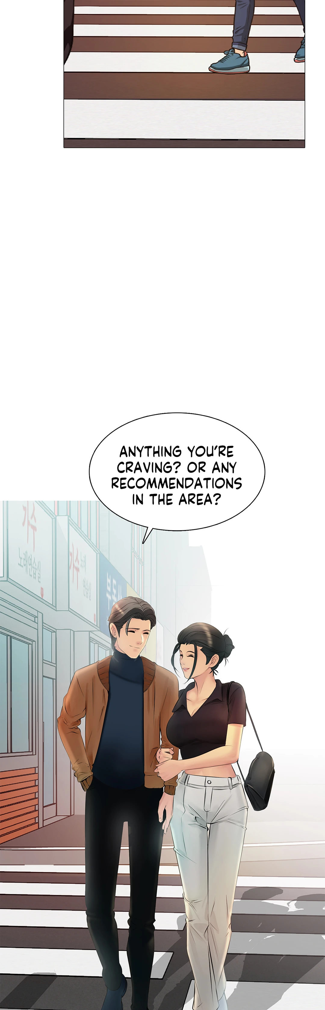 Friend's Woman Chapter 22 Page 37