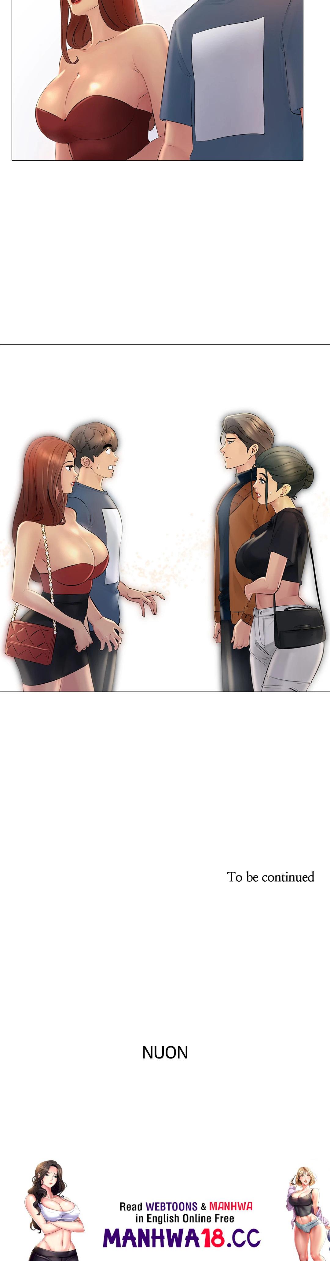 Friend's Woman Chapter 22 Page 43