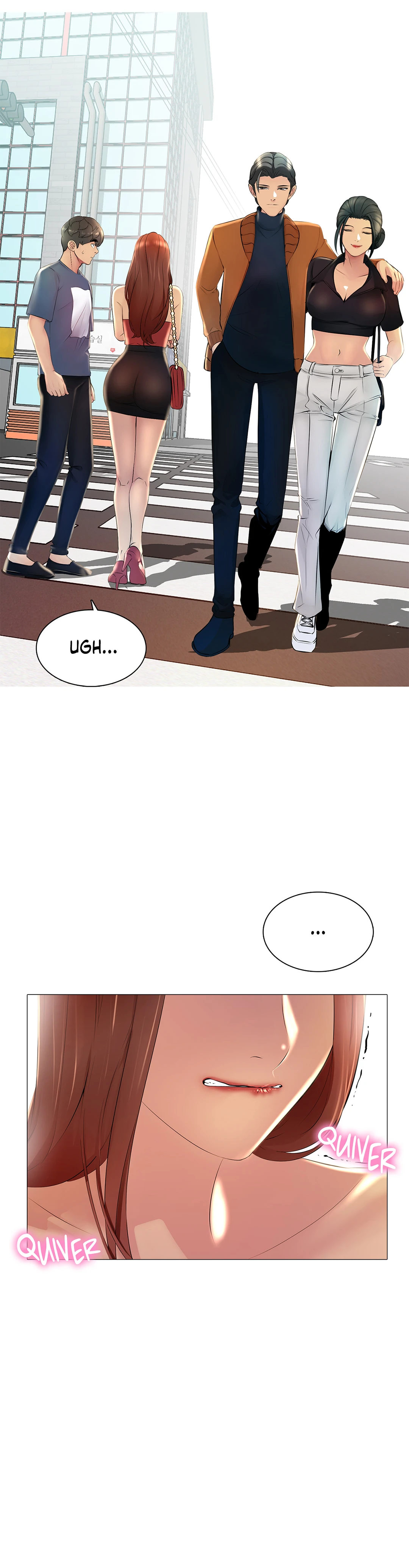 Friend's Woman Chapter 23 Page 17