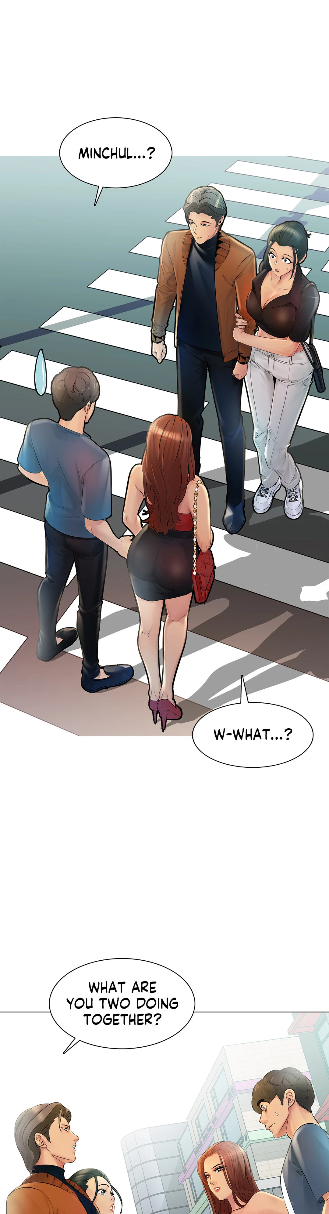 Friend's Woman Chapter 23 Page 4